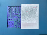 Bonus Sprue