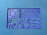 Bonus Sprue
